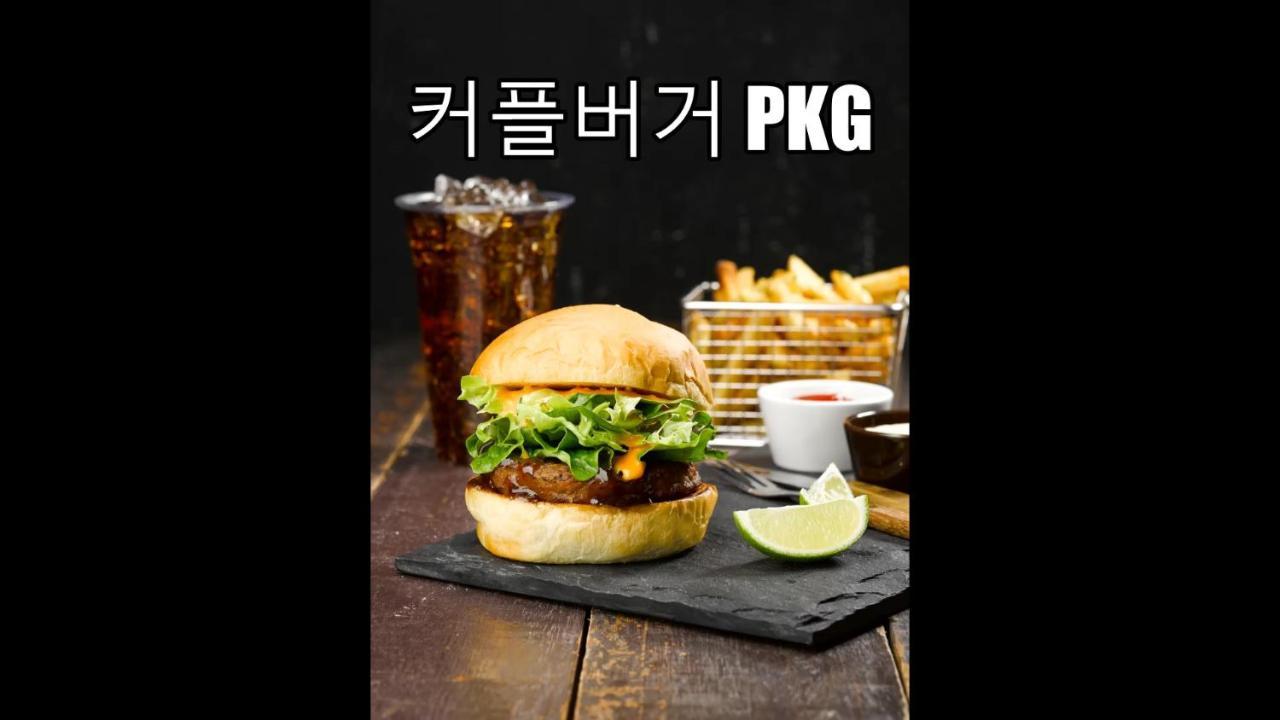 R&T Hotel Jeju Eksteriør billede